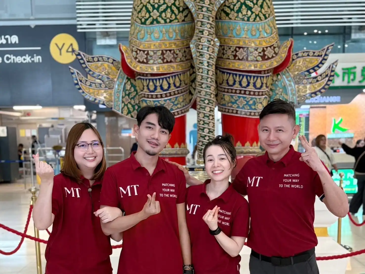 เกี่ยวกับเรา