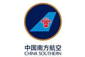 China Southern Airlines
