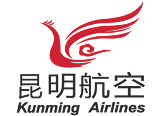 Kunming Airlines