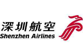 Shenzhen Airlines