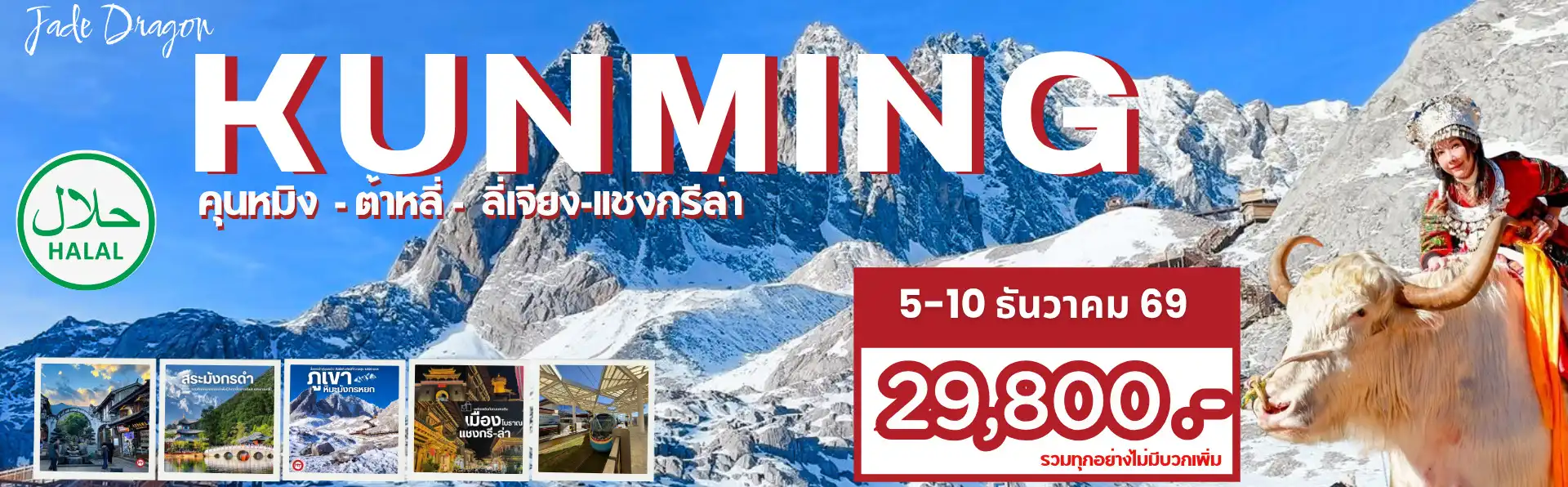 imgslider1
